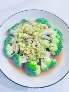 Make Chicken onions step 9