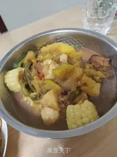 Make ♪ The time of the stew ♪ step 31