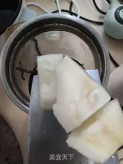 Make Frozen Sydney Tea step 4