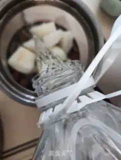 Make Frozen Sydney Tea step 5