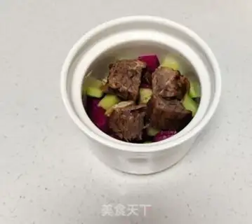Make Beef carrots step 1