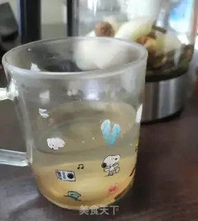 Make Frozen Sydney Tea step 7