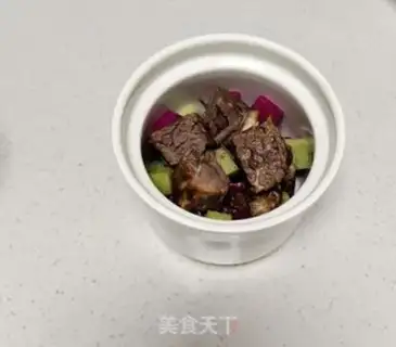 Make Beef carrots step 2