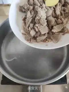 Make Onion fried meat step 2