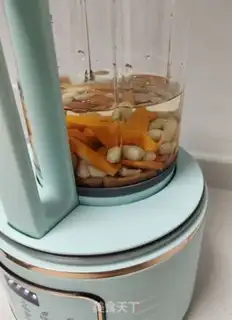 Make Peanut pumpkin step 0
