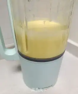 Make Peanut pumpkin step 1