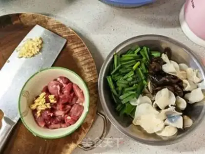 Make Black-and-white-eared meat step 0