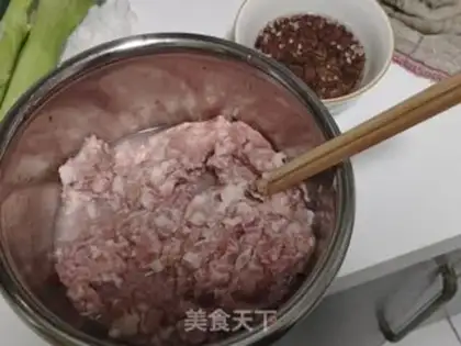 Make Pork onion bun step 2