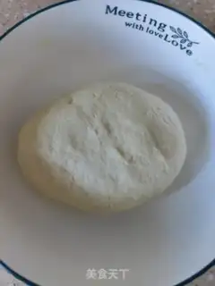Make Roasted beef cake step 10