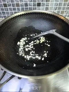Make Black-and-white-eared meat step 1