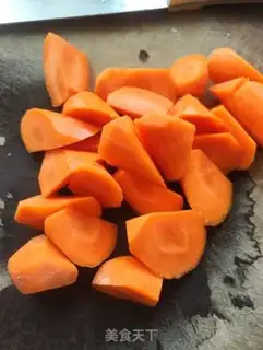 Make Carrot lamb leg step 1