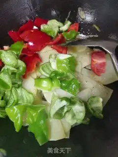 Make Blue potato chips step 7