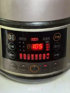 Make Sour cane corn soup step 5