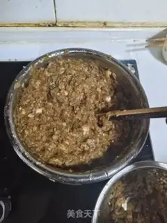 Make Pork onion bun step 6