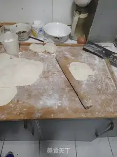 Make Pork onion bun step 7