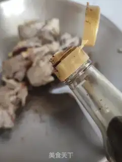 Make Carrot lamb leg step 5