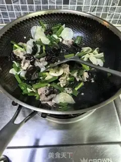 Make Black-and-white-eared meat step 5