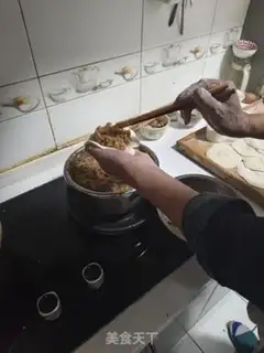 Make Pork onion bun step 8