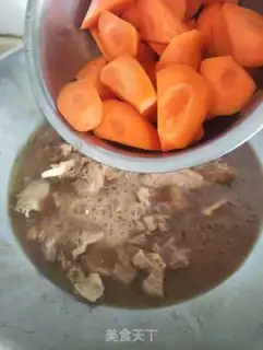 Make Carrot lamb leg step 6
