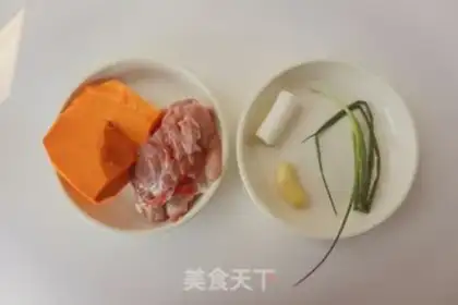 Make Pumpkin steamed chicken leg meat step 0