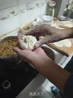 Make Pork onion bun step 9