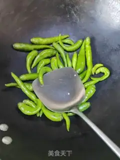 Make Pepper sauce step 4