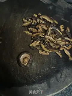 Make Porridge of mushrooms step 0