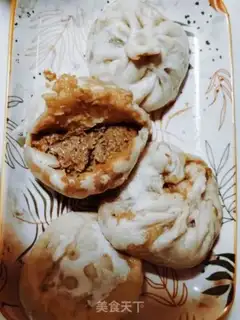 Make Pork onion bun step 11