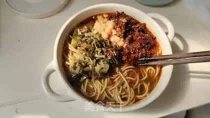 Make Chongqing