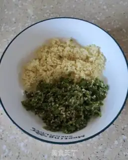 Make Pepper sauce step 8