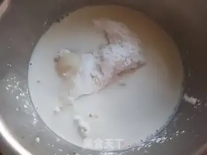 Make The bean rice step 0