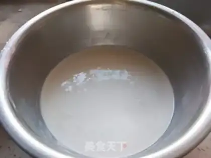 Make The bean rice step 1