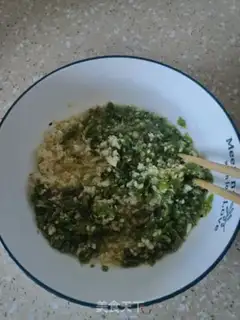 Make Pepper sauce step 12