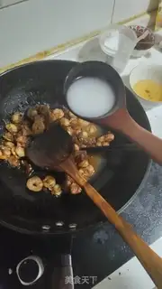 Make Crab yellow seafood step 5