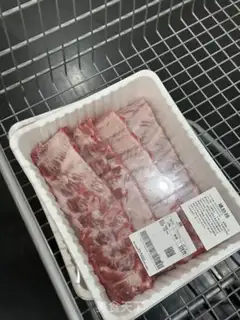 Make Tomato ribs step 0