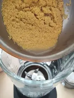 Make Onion meat buns step 0