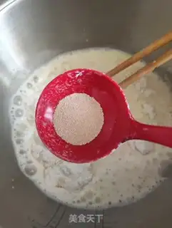 Make Onion meat buns step 1