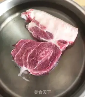 Make Pork soup step 0