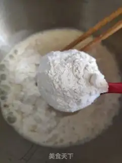 Make Onion meat buns step 2