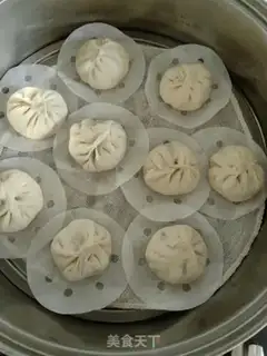 Make It