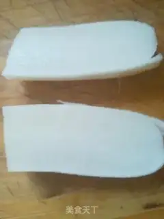 Make Homemade carrots step 1