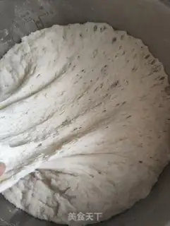 Make Onion meat buns step 7