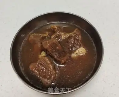 Make Beef carrots step 4