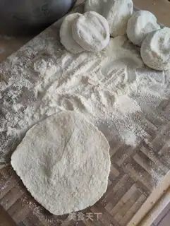 Make Onion meat buns step 8