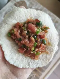 Make Onion meat buns step 9