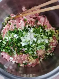 Make Cream dumplings step 1