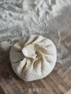 Make Onion meat buns step 10