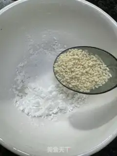 Make Fries step 7