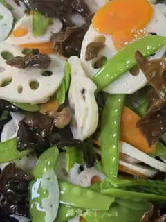 Make Fries step 10