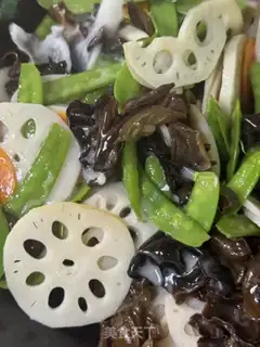 Make Fries step 11